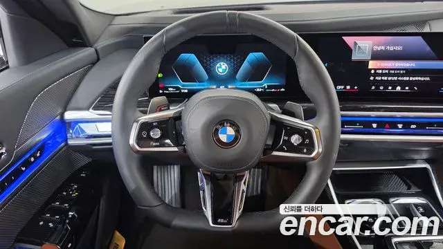 BMW 7 Series 2025 — Photo 12/20