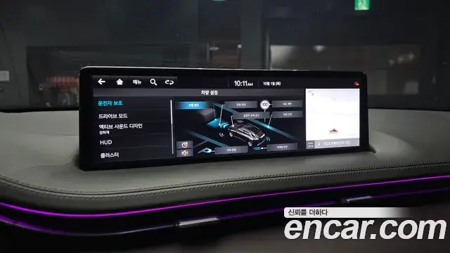Genesis GV70 2021 — Photo 15/20