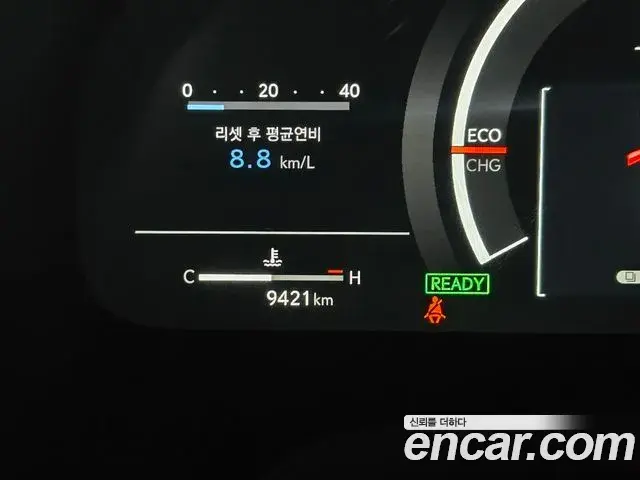 Lexus RX500h 2025 — ფოტო 15/18