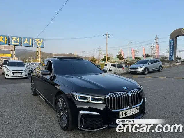 BMW 7 Series, 2020