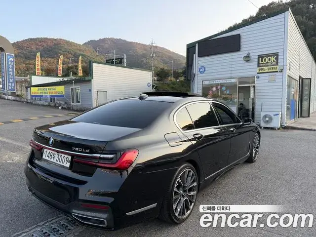 BMW 7 Series 2020 — Photo 4/13