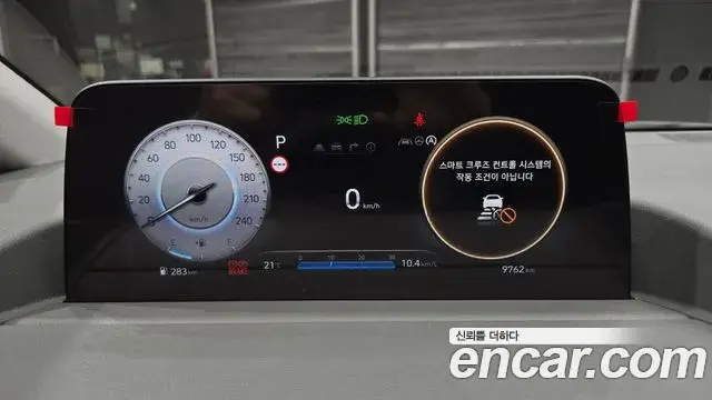 Hyundai Staria 2025 — Şəkil 8/20