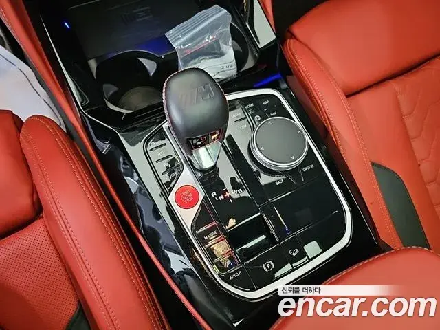 BMW X4 2023 — Photo 7/19