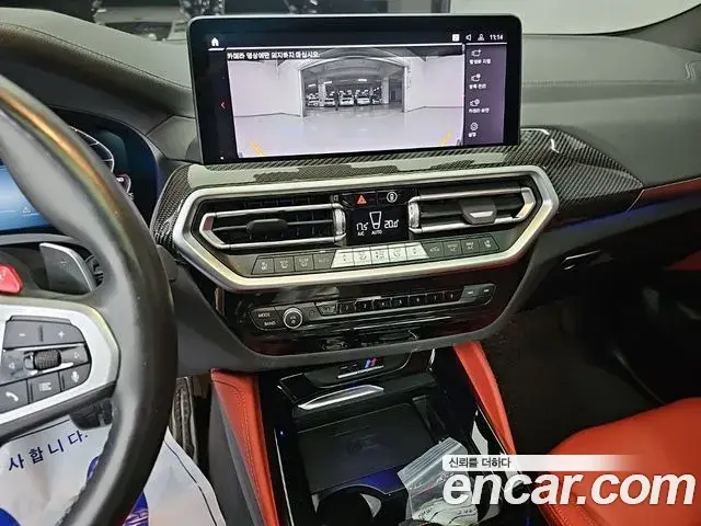 BMW X4 2023 — Photo 9/19