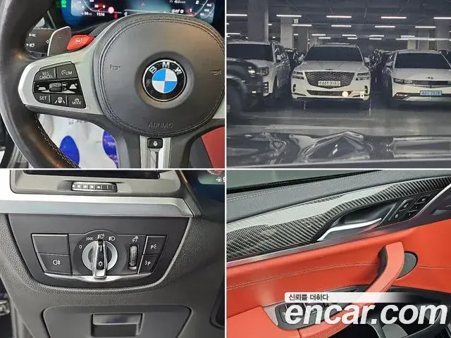 BMW X4 2023 — Photo 17/19