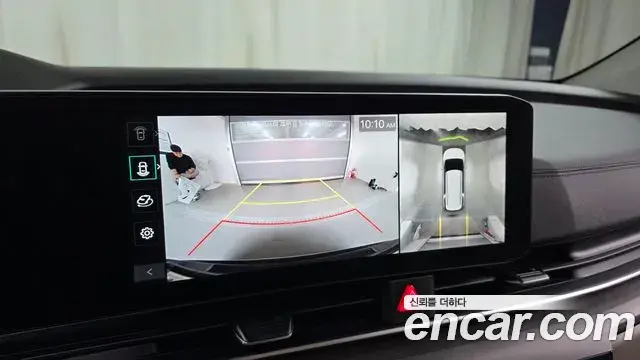Kia Carnival 2025 — Photo 15/20