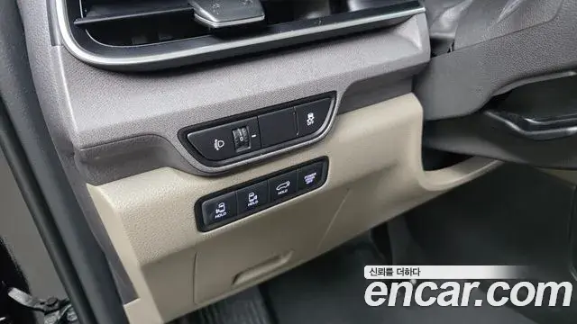 Kia Carnival 2025 — Photo 20/20