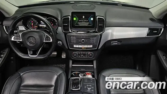 Mercedes-Benz GLE-Class 2018 — Photo 7/20
