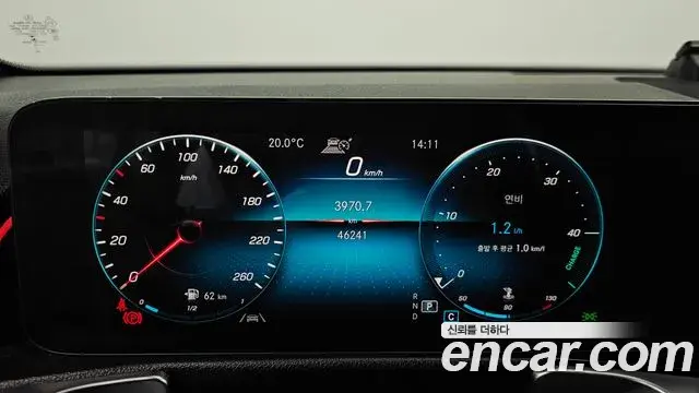 Mercedes-Benz GLB-Class 2021 — Photo 8/20