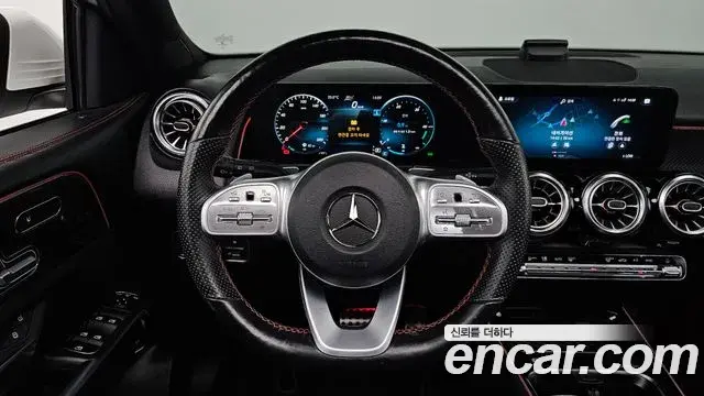 Mercedes-Benz GLB-Class 2021 — Photo 13/20