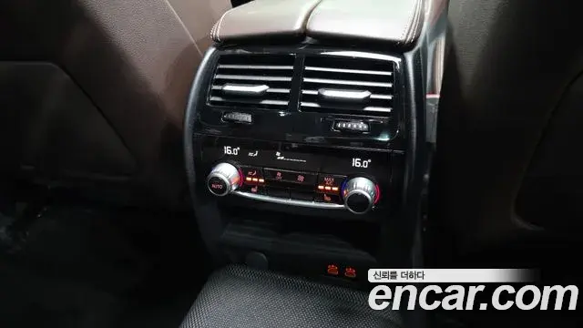 BMW 5 Series 2023 — Photo 19/20
