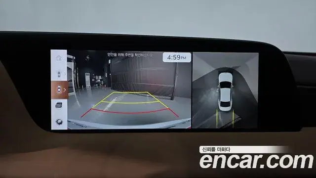 Genesis G90 2024 — Şəkil 14/20