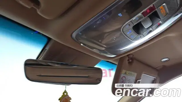 Genesis G90 2024 — Şəkil 20/20