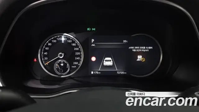 Genesis GV80 2022 — Photo 8/20