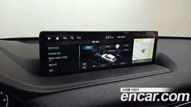 Genesis GV80 2022 — Photo 15/20