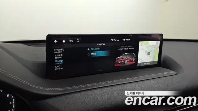 Genesis GV80 2022 — Photo 16/20
