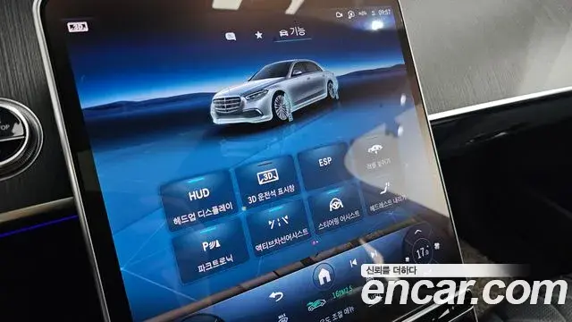 Mercedes-Benz S-Class 2021 — Photo 15/20