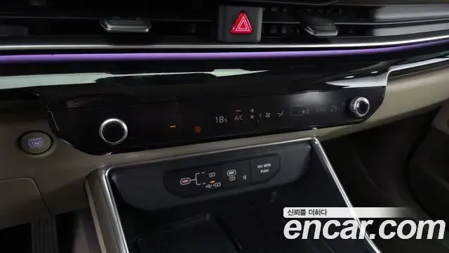 Kia Carnival 2025 — Photo 19/20