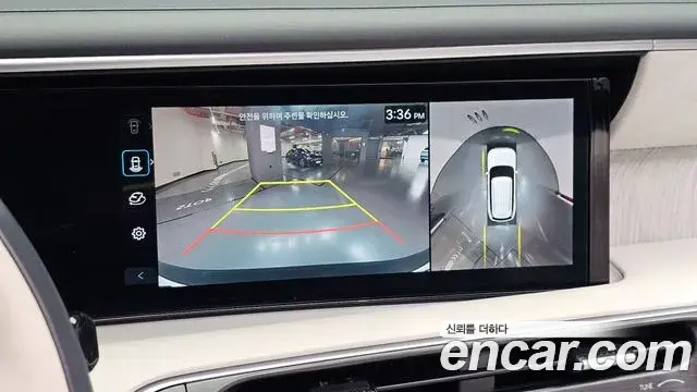 Hyundai Palisade 2025 — Photo 20/20