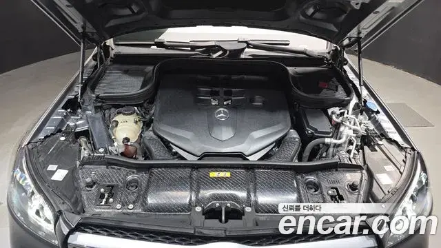 Mercedes-Benz GLS-Class 2021 — Photo 6/20