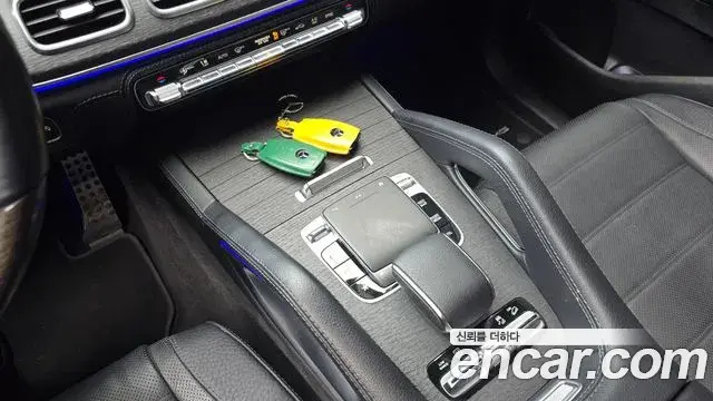 Mercedes-Benz GLS-Class 2021 — Photo 9/20