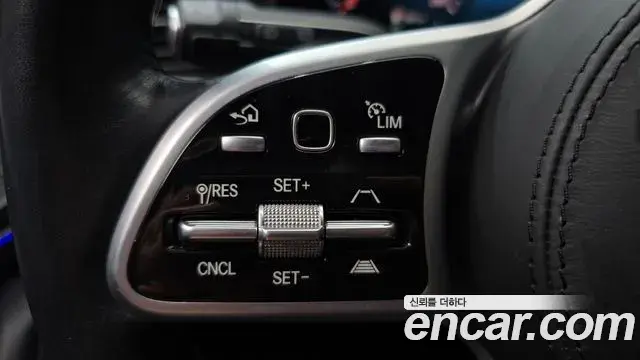 Mercedes-Benz GLS-Class 2021 — Photo 19/20