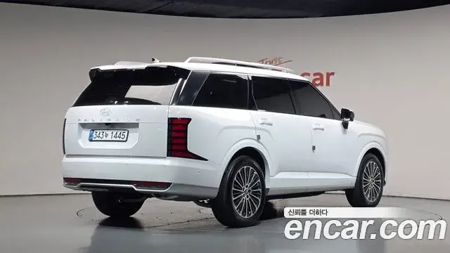 Hyundai Palisade 2026 — Photo 2/20
