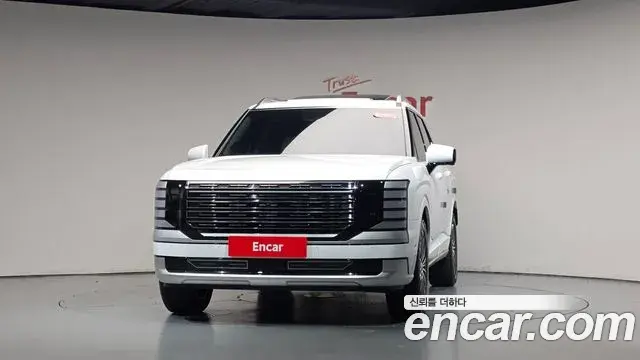 Hyundai Palisade 2026 — Photo 3/20