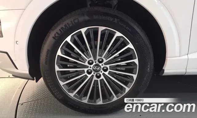Hyundai Palisade 2026 — Photo 5/20