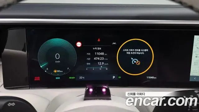 Hyundai Palisade 2026 — Photo 8/20