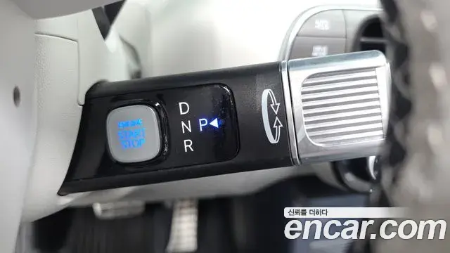 Hyundai Palisade 2026 — Photo 9/20
