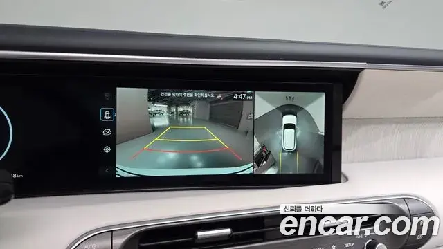 Hyundai Palisade 2026 — Photo 16/20