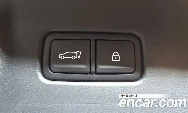 Hyundai Palisade 2026 — Photo 20/20