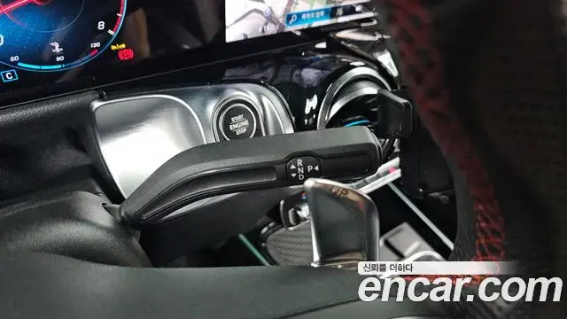 Mercedes-Benz GLB-Class 2022 — Photo 9/20