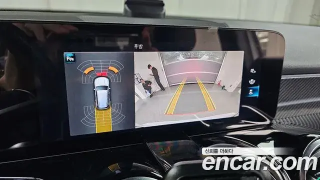 Mercedes-Benz GLB-Class 2022 — Photo 14/20