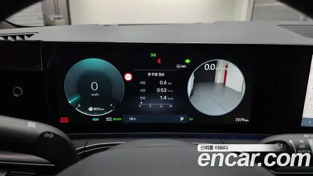 Hyundai Santa Fe 2026 — Photo 8/20