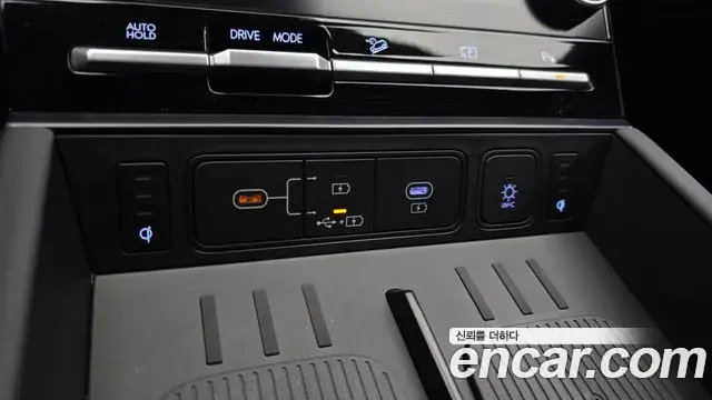 Hyundai Santa Fe 2026 — Photo 12/20