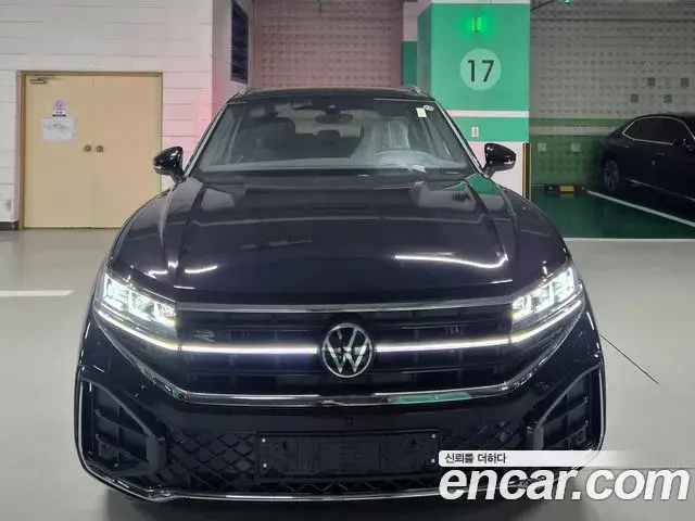Volkswagen Touareg 2026 — Photo 6/6