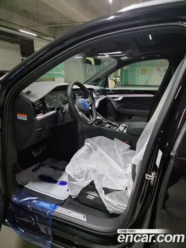 Volkswagen Touareg 2026 — Photo 1/6