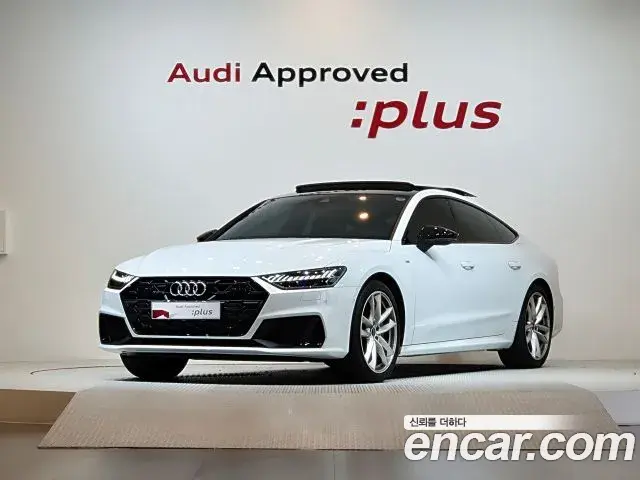 Audi A7 2025 — Photo 9/20