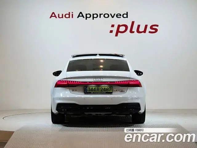 Audi A7 2025 — Photo 3/20