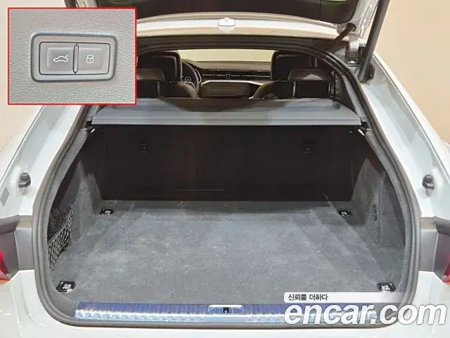Audi A7 2025 — Photo 10/20