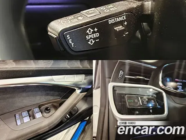 Audi A7 2025 — Photo 8/20