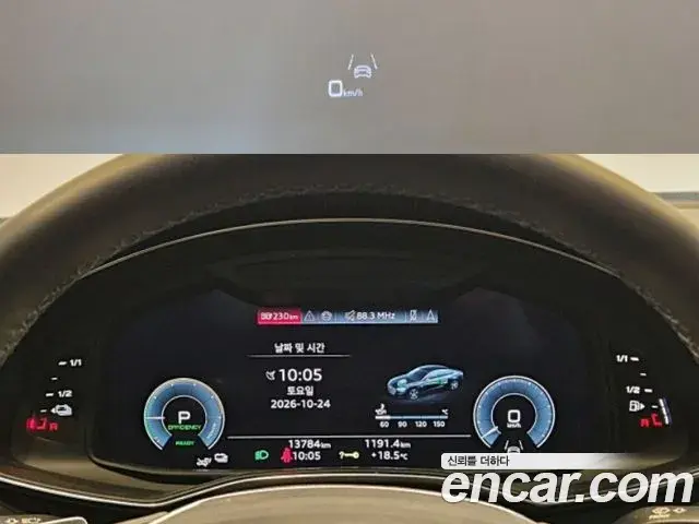 Audi A7 2025 — Photo 14/20
