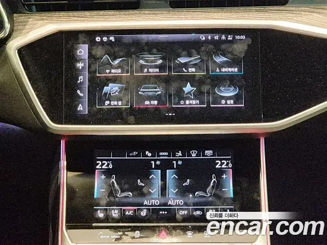 Audi A7 2025 — Photo 16/20
