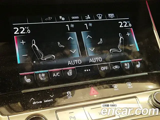 Audi A7 2025 — Photo 17/20