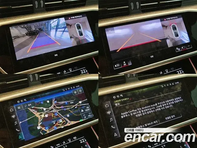 Audi A7 2025 — Photo 18/20