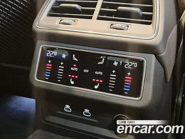 Audi A7 2025 — Photo 20/20