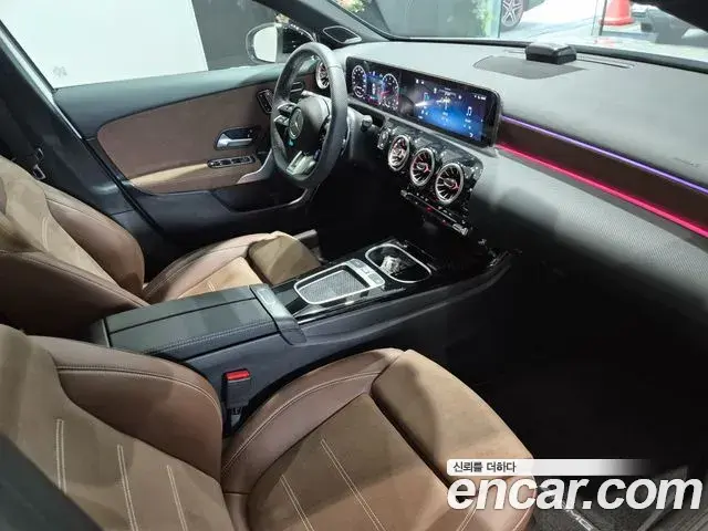 Mercedes-Benz A-Class 2026 — Şəkil 16/20