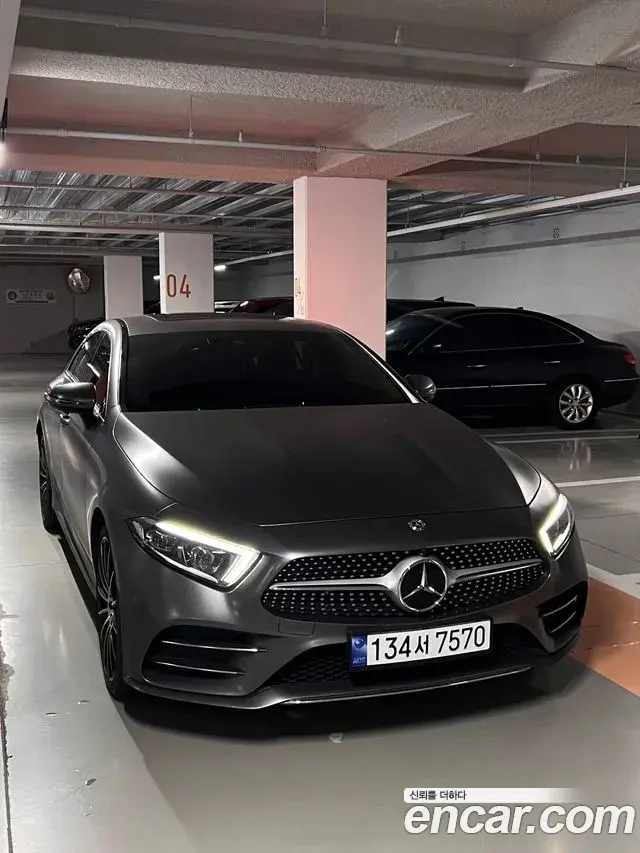 Mercedes-Benz CLS-Class 2020 — Photo 10/18